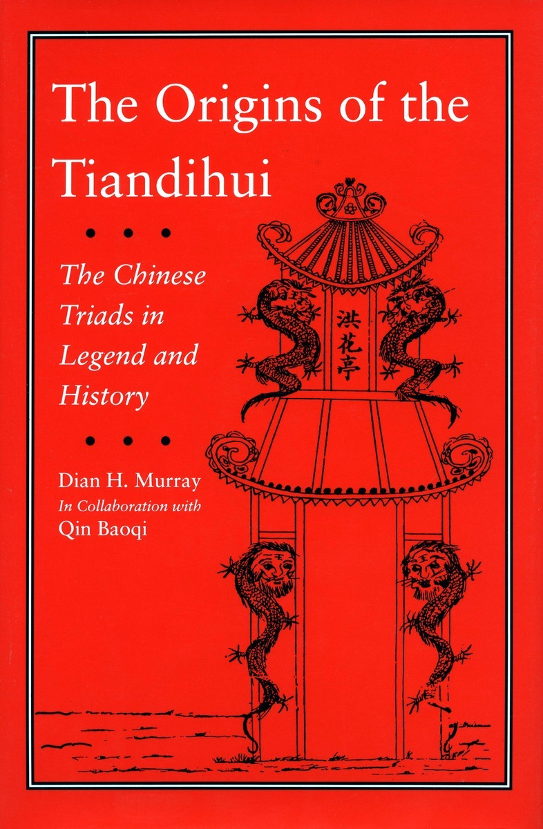 the-origins-of-the-tiandihui